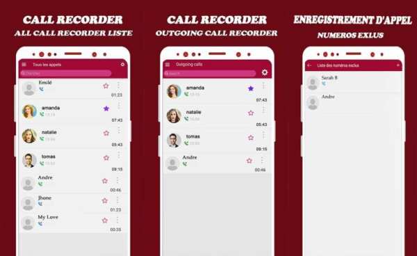 Auto Call Recorder 2020 screenshot 1