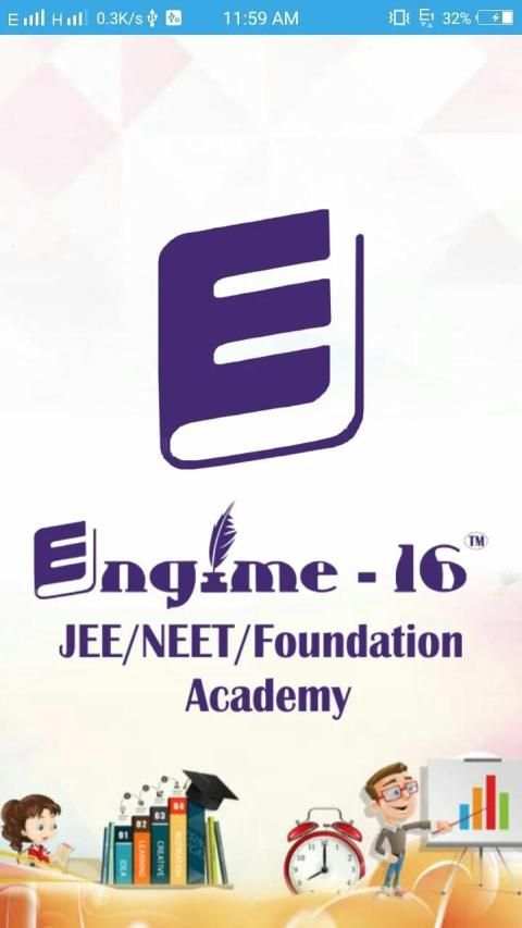 Engime 16 स्क्रीनशॉट 1