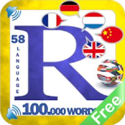 Reminder Learn Words English, German +58 Language आइकन