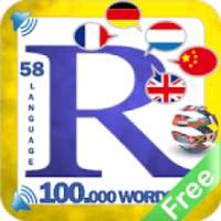 Reminder Learn Words English, German +58 Language