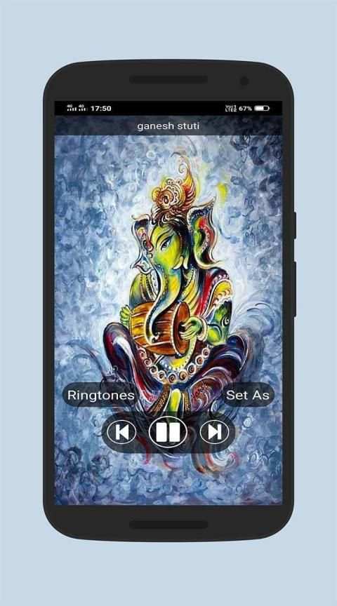 Ganesh Ringtones screenshot 3
