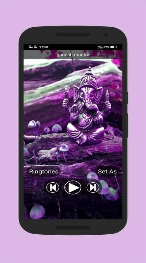 Ganesh Ringtones screenshot 2