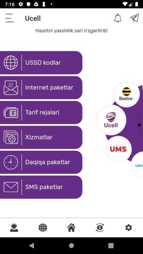 USSD Plus UZ screenshot 6