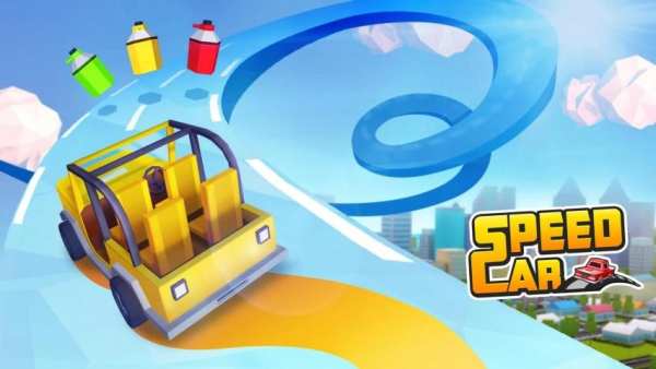 Speed Car 3D स्क्रीनशॉट 2