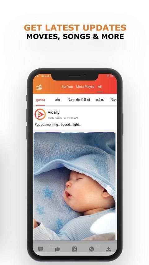 VidBuddy - Status Videos & Downloader स्क्रीनशॉट 4