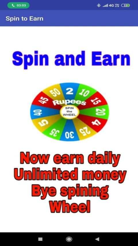 Spin and Earn - Earn 1000₹ Daily स्क्रीनशॉट 2
