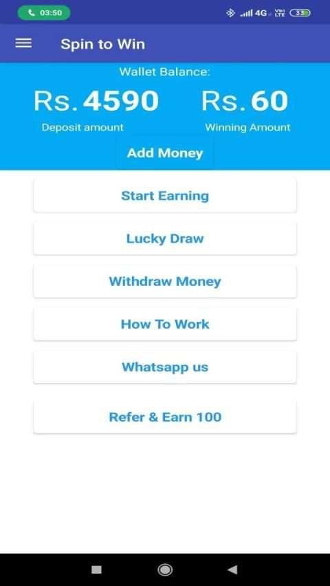 Spin and Earn - Earn 1000₹ Daily स्क्रीनशॉट 1