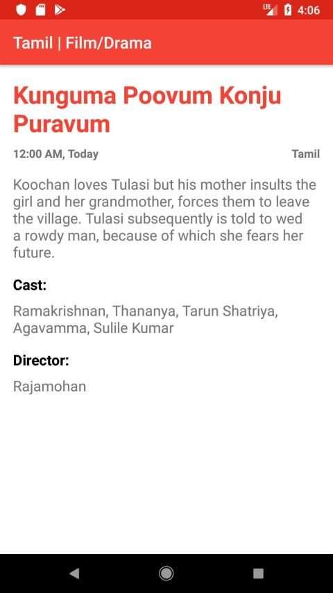 Tamil TV Channels स्क्रीनशॉट 3
