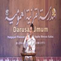 Gus Baha - Tafsir Jalalain on 9Apps