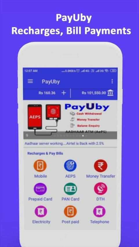 PayUby Aadhaar ATM MoneyTransfer Mobile Recharge screenshot 6
