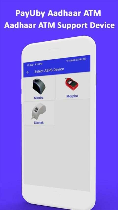 PayUby Aadhaar ATM MoneyTransfer Mobile Recharge screenshot 5