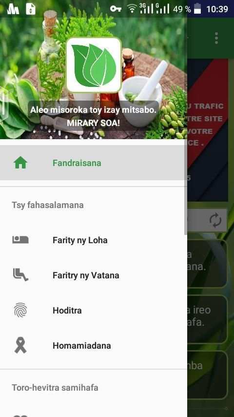 Raokandro screenshot 7