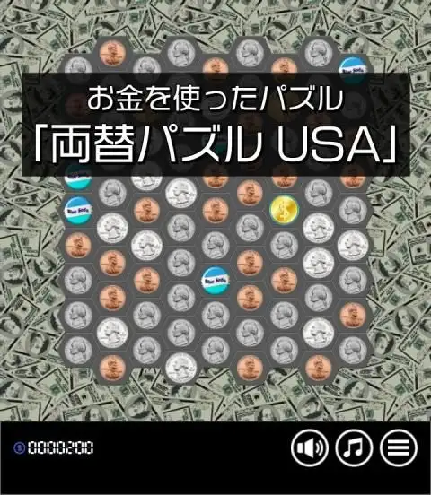 Collepic App Download 21 Gratis 9apps Collepic App Download 21 Gratis 9apps