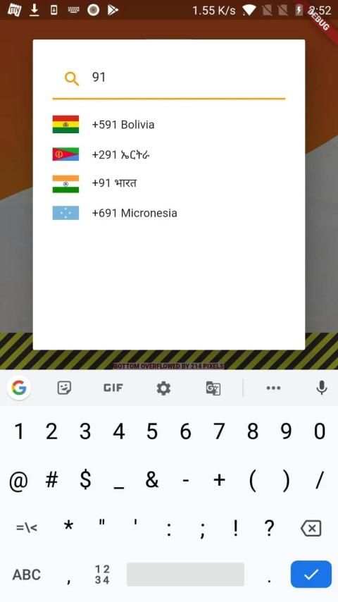 WatsApp - Click To Connect स्क्रीनशॉट 2