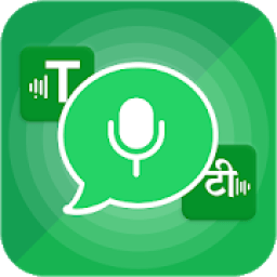 Language Translator for WhatApp आइकन