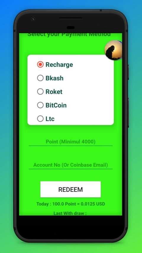 Captcha Reward Pro-Money Earn स्क्रीनशॉट 2