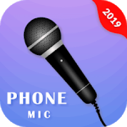 ikon Phone Microphone - Announcement Mic