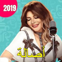 أصالة 2.0