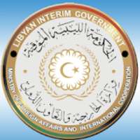 وزارة الخارجية ( دولة ليبيا )
‎ on 9Apps