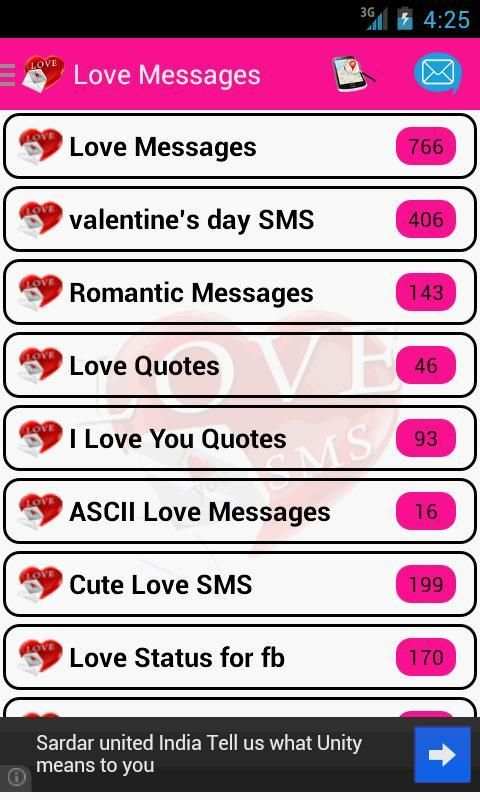 Love Messages स्क्रीनशॉट 5