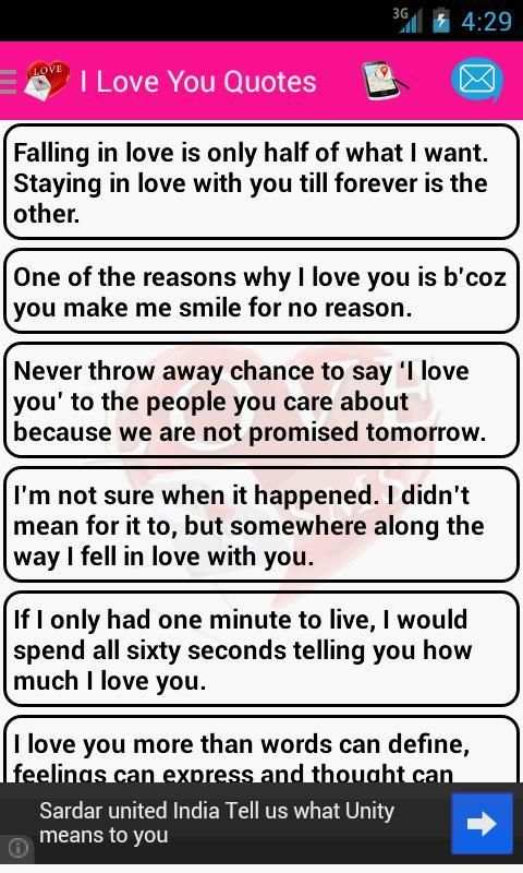 Love Messages स्क्रीनशॉट 1