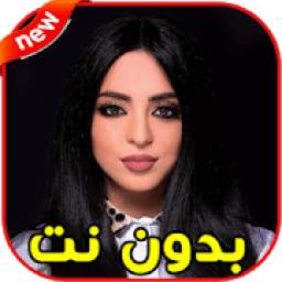 Roro Harb 1.0