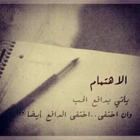 صور وداع
‎ screenshot 3
