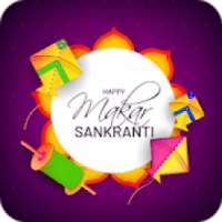 Makar Sankranti Photo Frame & Editor on 9Apps