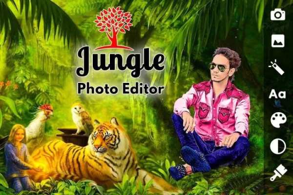 Jungle Photo Editor screenshot 1
