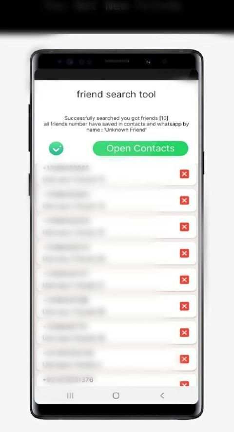Friend Search Tool Simulator - 2020 screenshot 1