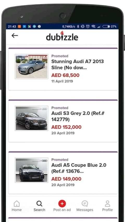 Used Cars in Dubai स्क्रीनशॉट 5