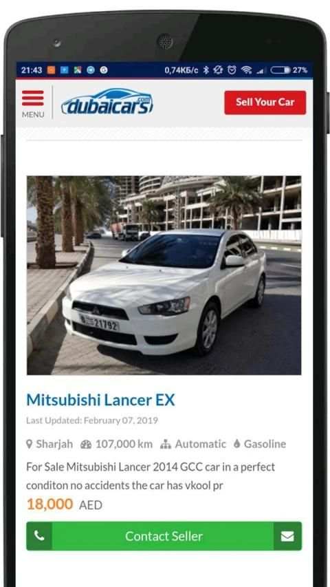 Used Cars in Dubai स्क्रीनशॉट 1