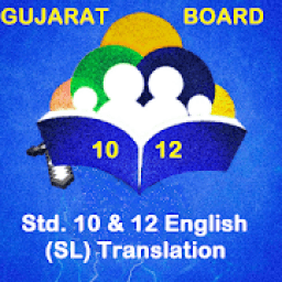 ikon Pro-English:Guj. Board Std.10 -12 Eng(SL)Translate