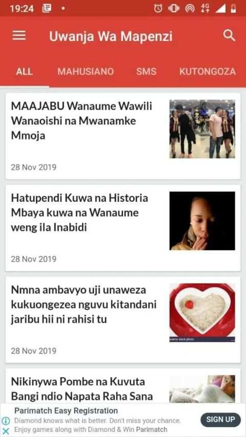 Uwanja Wa Mapenzi screenshot 3