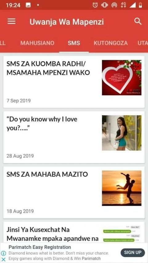 Uwanja Wa Mapenzi screenshot 2