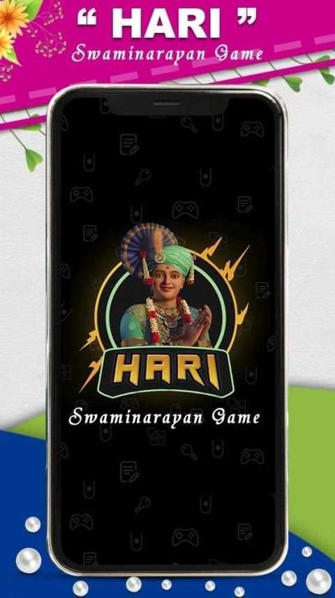 Hari - Swaminarayan Game screenshot 5