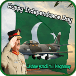 Latest Pak Milli Naghamay आइकन