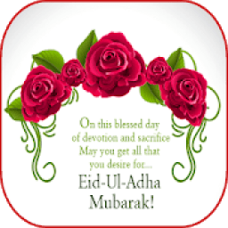ikon Eid ul-Adha Wishes 2019