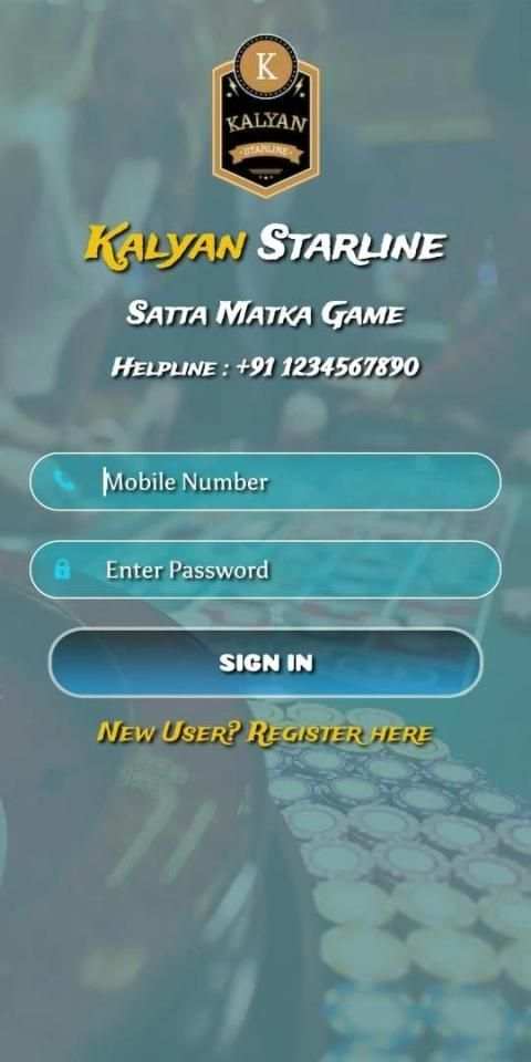 Kalyan Starline - PLAY ONLINE SATTA MATKA... screenshot 4