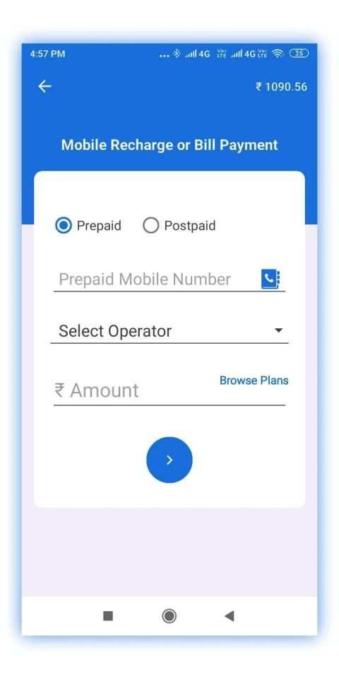Recharge Money: All services in single wallet स्क्रीनशॉट 3