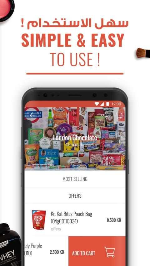 Carriage - Food Delivery screenshot 1
