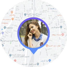 معرفه مكان الشخص عبر رقم هاتفه
‎ icon