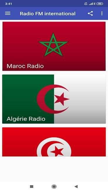 Radio FM international 7 تصوير الشاشة