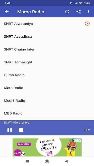 Radio FM international 1 تصوير الشاشة