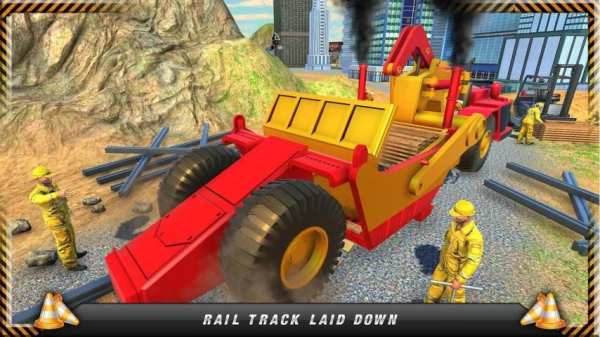 Train Station Virtual Construction Building Games screenshot 1