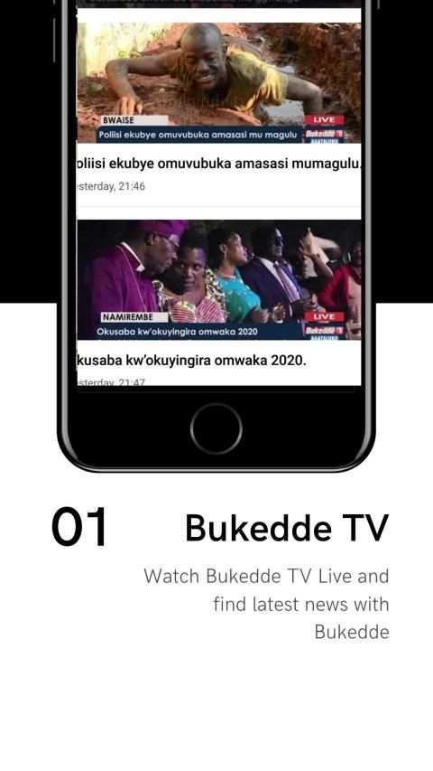 Uganda News with Bukedde 1 & NTV Uganda स्क्रीनशॉट 1