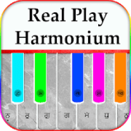 ikon Perfect Real Harmonium - easily record play music