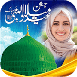 ikon Jashne eid milad Photo Frame