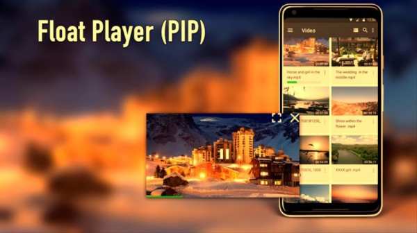MXs Player 2019 स्क्रीनशॉट 5