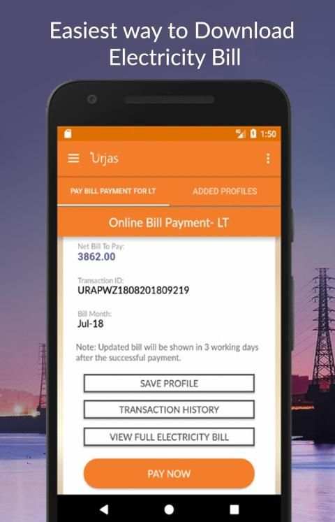 Urjas screenshot 5
